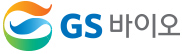 GS바이오
